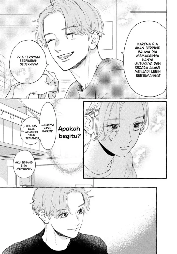 image-komik-uruwashi-no-yoi-no-tsuki-chapter-12-16/42