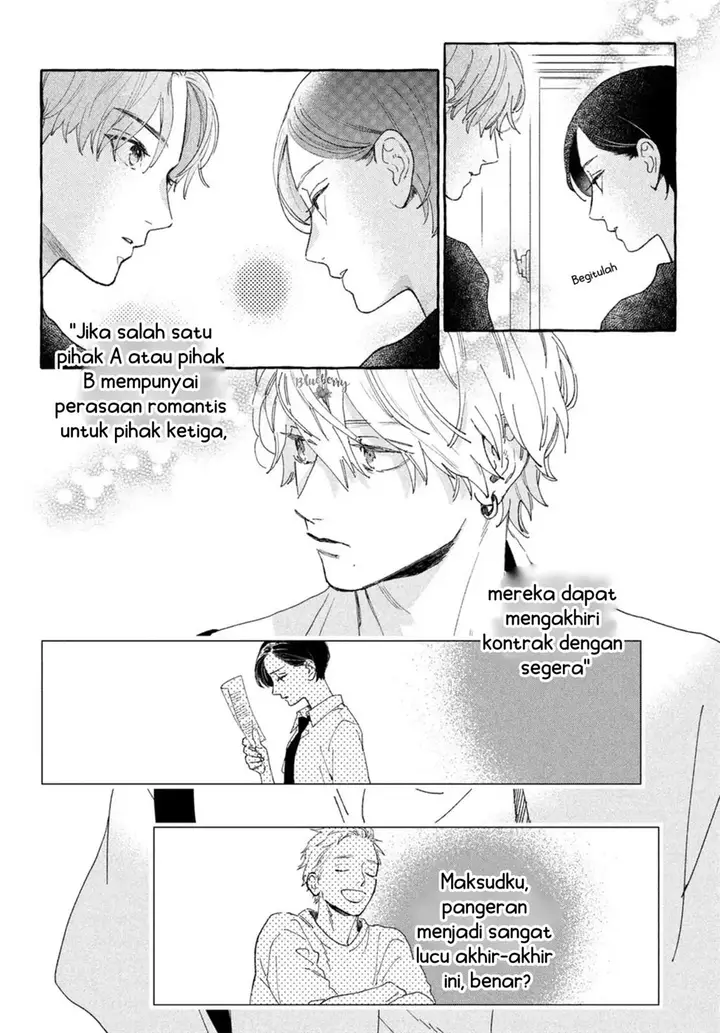 image-komik-uruwashi-no-yoi-no-tsuki-chapter-12-23/42