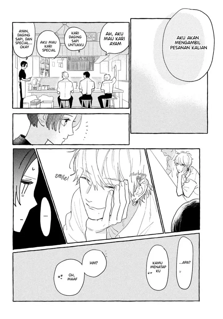 image-komik-uruwashi-no-yoi-no-tsuki-chapter-12-25/42