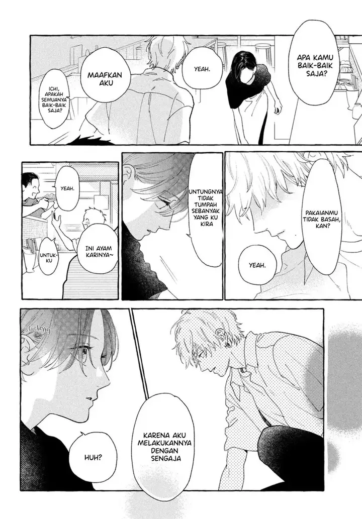 image-komik-uruwashi-no-yoi-no-tsuki-chapter-12-29/42