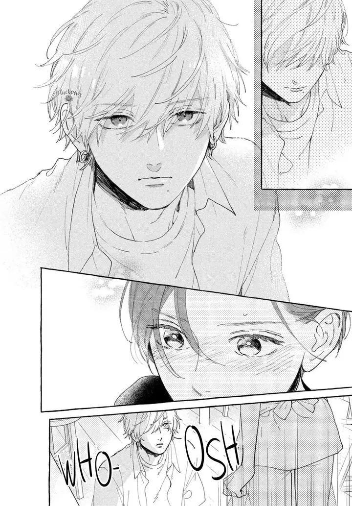 image-komik-uruwashi-no-yoi-no-tsuki-chapter-12-31/42