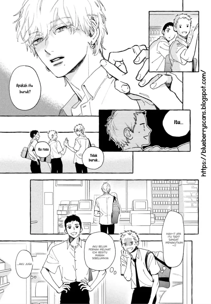 image-komik-uruwashi-no-yoi-no-tsuki-chapter-13-10/42