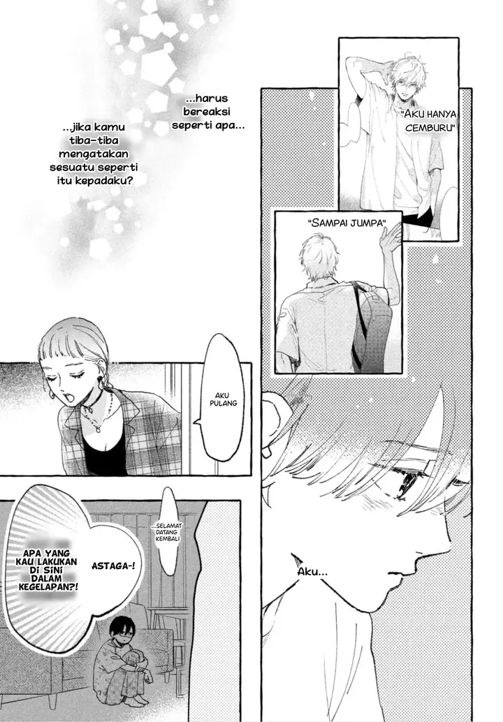 image-komik-uruwashi-no-yoi-no-tsuki-chapter-13-12/42