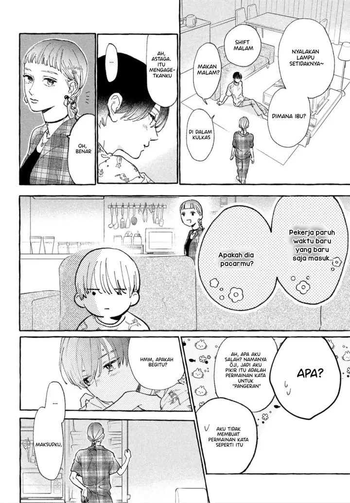 image-komik-uruwashi-no-yoi-no-tsuki-chapter-13-13/42