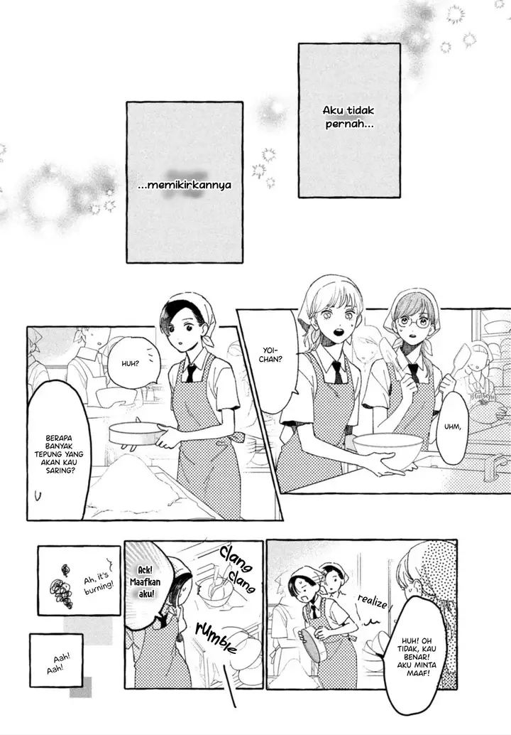 image-komik-uruwashi-no-yoi-no-tsuki-chapter-13-17/42