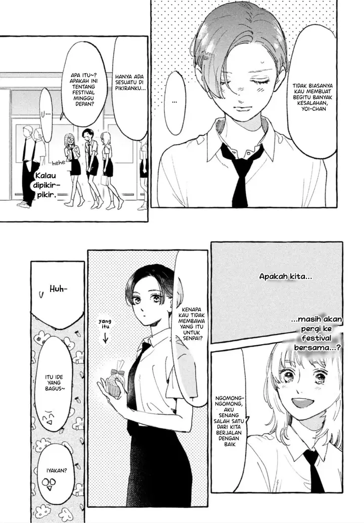 image-komik-uruwashi-no-yoi-no-tsuki-chapter-13-18/42