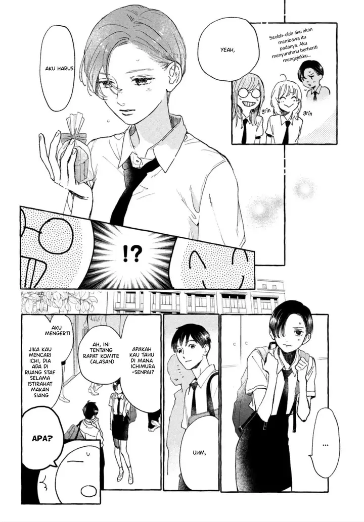 image-komik-uruwashi-no-yoi-no-tsuki-chapter-13-19/42