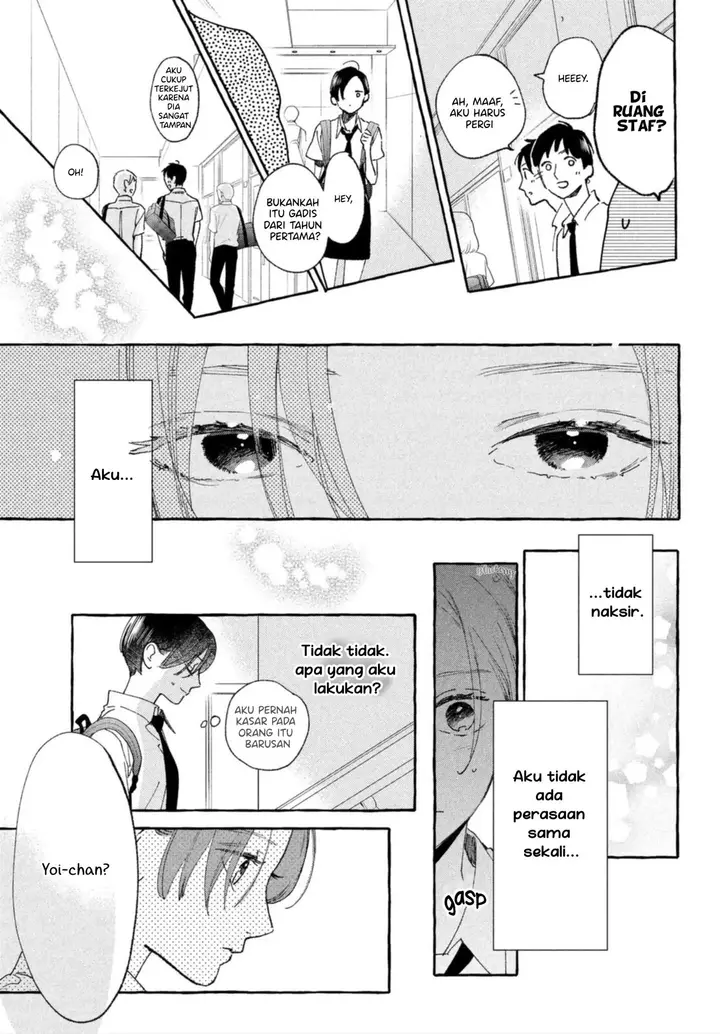 image-komik-uruwashi-no-yoi-no-tsuki-chapter-13-20/42