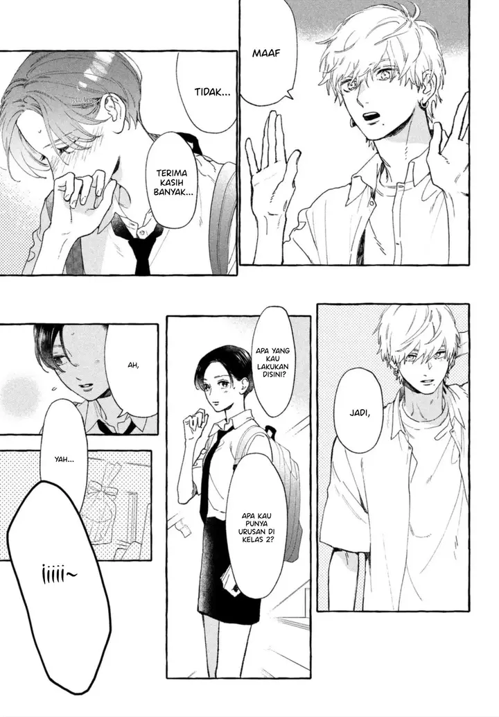 image-komik-uruwashi-no-yoi-no-tsuki-chapter-13-26/42