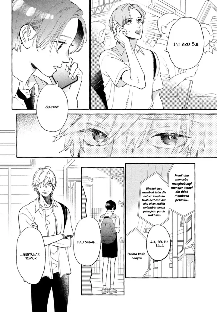 image-komik-uruwashi-no-yoi-no-tsuki-chapter-13-33/42