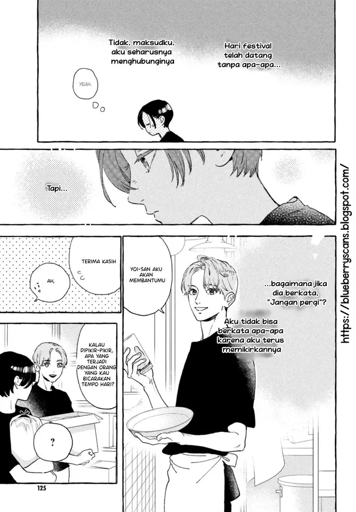 image-komik-uruwashi-no-yoi-no-tsuki-chapter-14-20/39