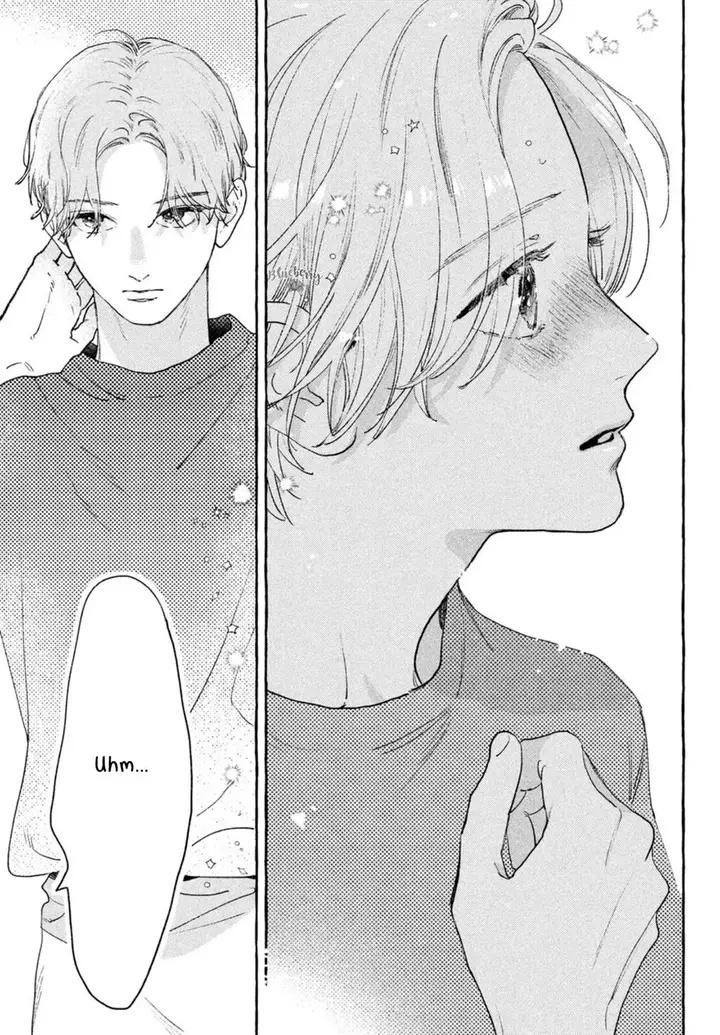 image-komik-uruwashi-no-yoi-no-tsuki-chapter-14-28/39