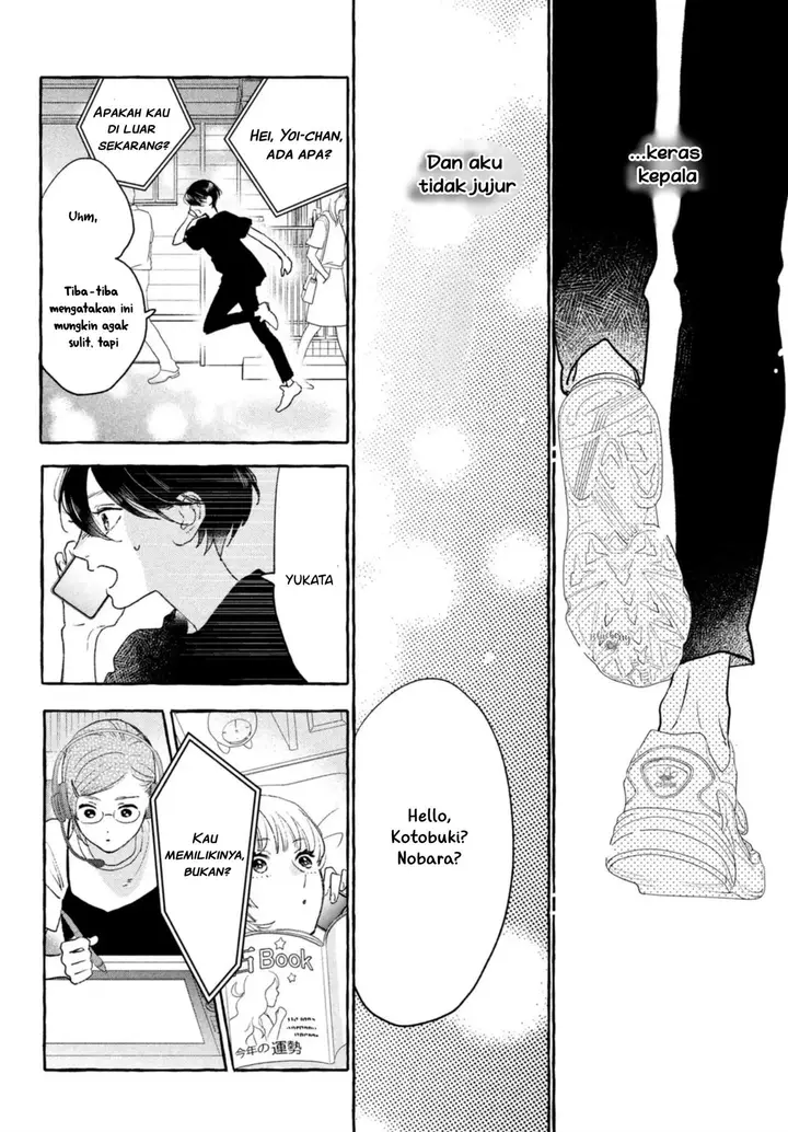 image-komik-uruwashi-no-yoi-no-tsuki-chapter-14-31/39