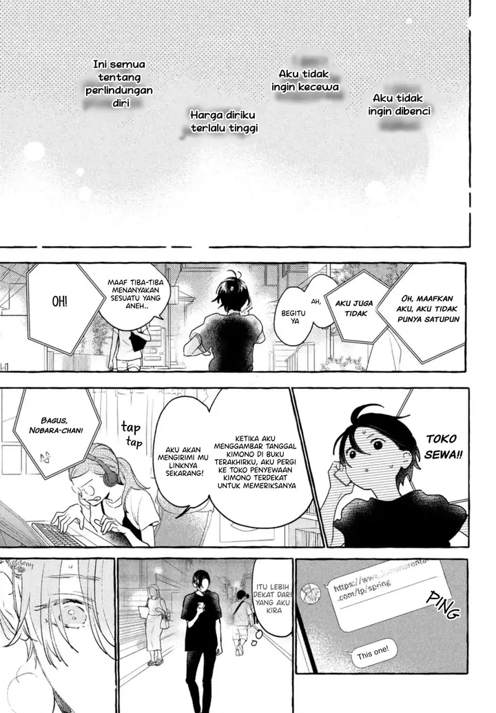 image-komik-uruwashi-no-yoi-no-tsuki-chapter-14-32/39