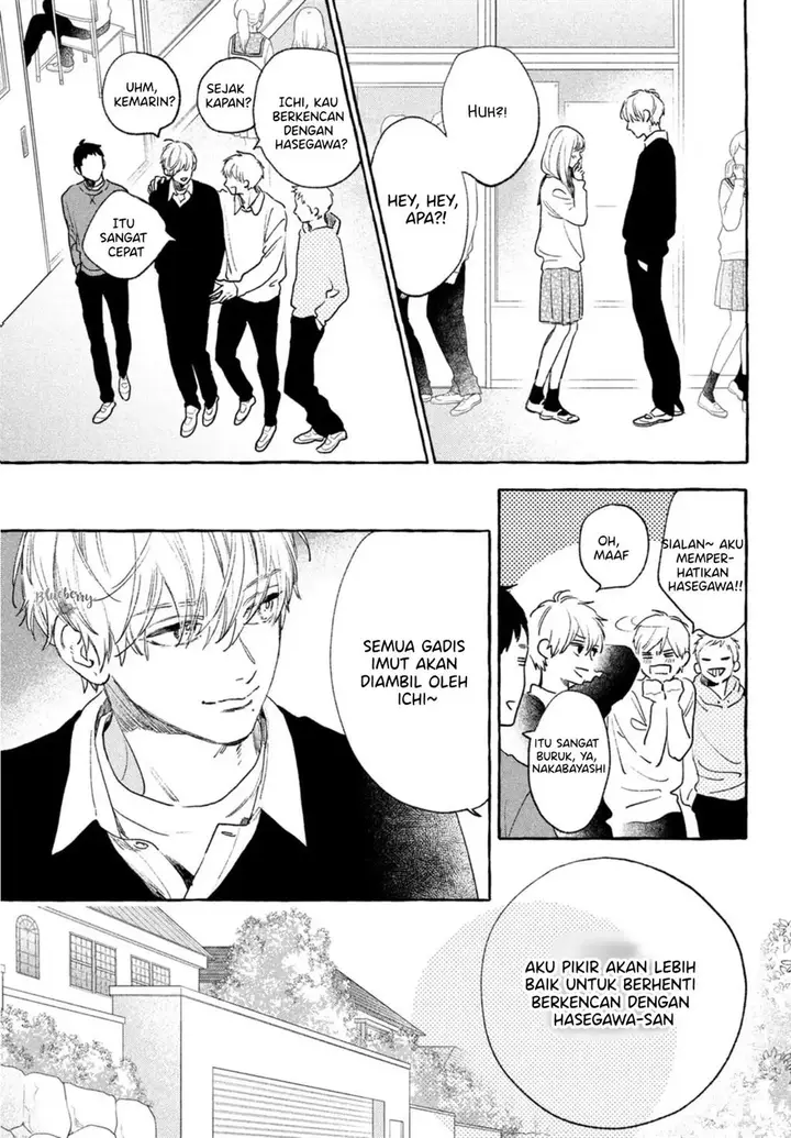 image-komik-uruwashi-no-yoi-no-tsuki-chapter-15-3/44