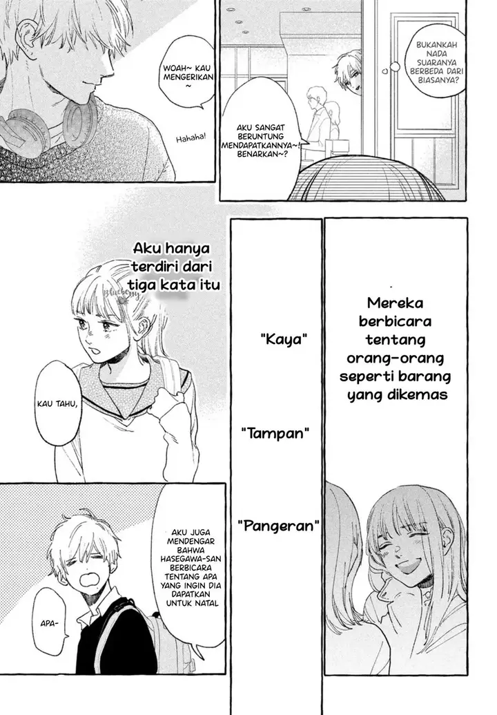 image-komik-uruwashi-no-yoi-no-tsuki-chapter-15-5/44