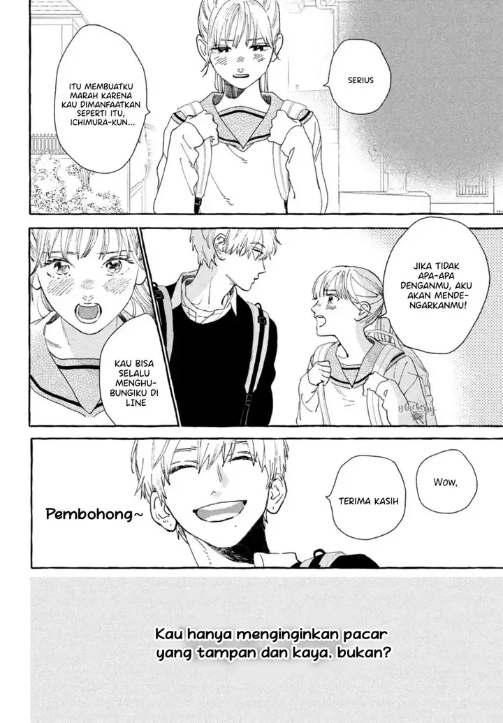image-komik-uruwashi-no-yoi-no-tsuki-chapter-15-6/44