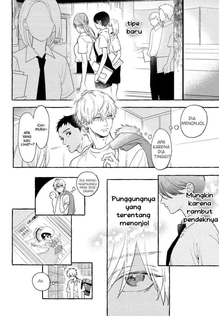 image-komik-uruwashi-no-yoi-no-tsuki-chapter-15-10/44