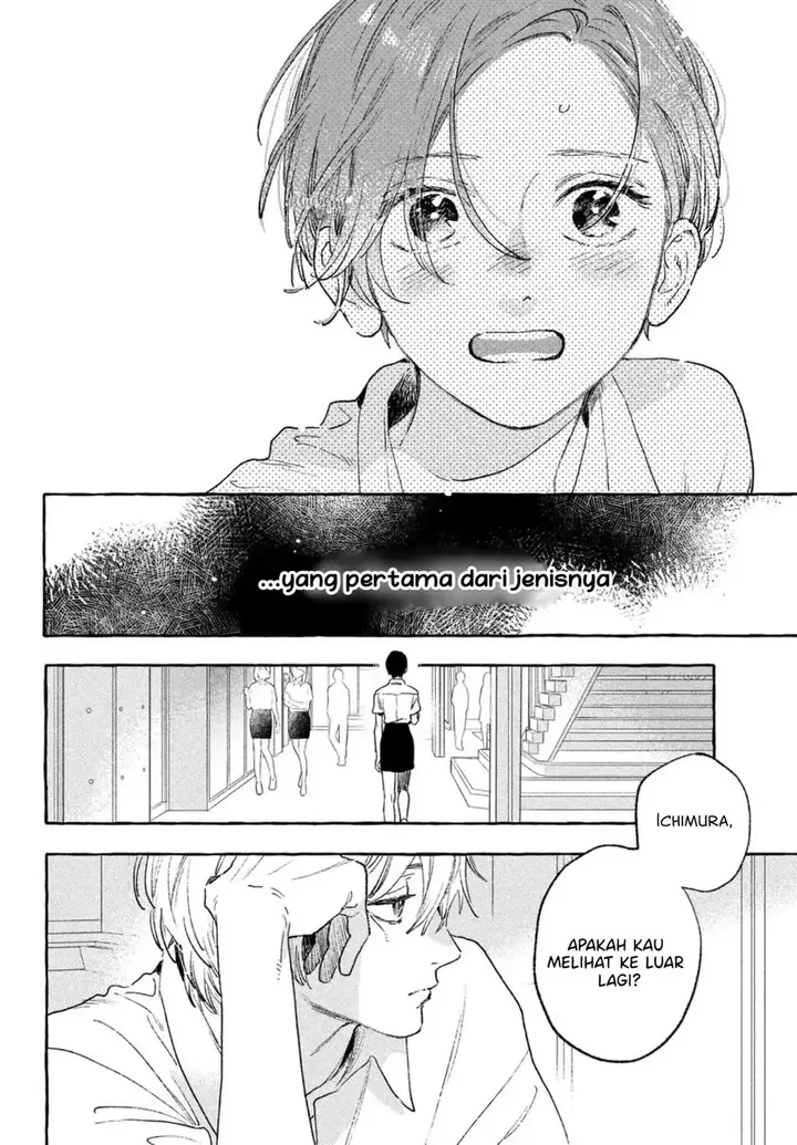 image-komik-uruwashi-no-yoi-no-tsuki-chapter-15-12/44