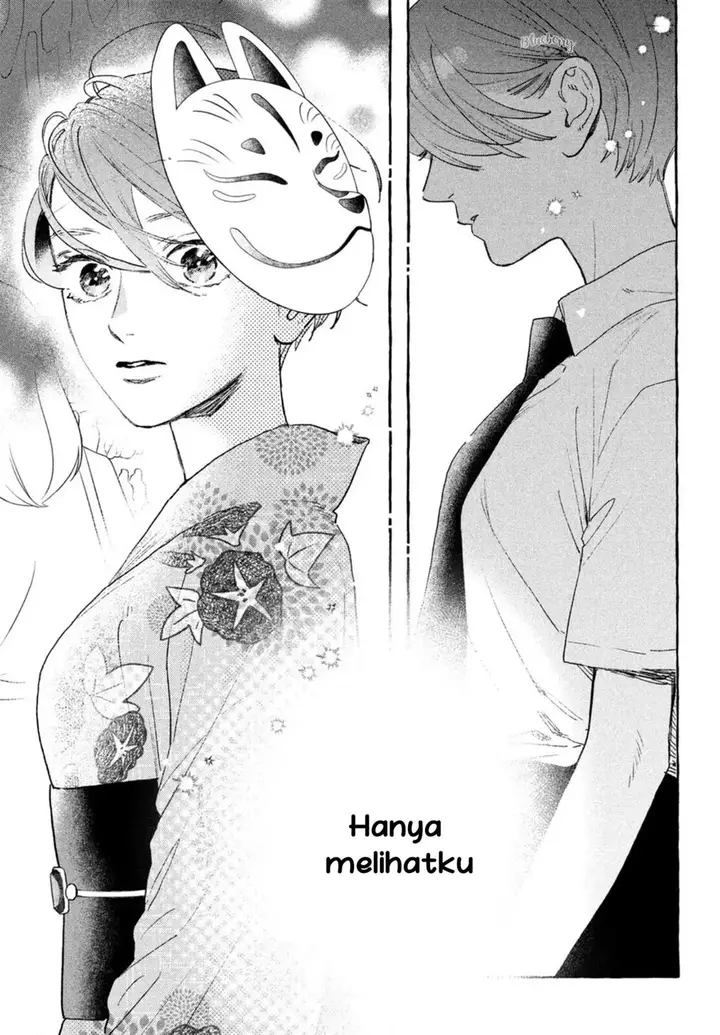 image-komik-uruwashi-no-yoi-no-tsuki-chapter-15-15/44