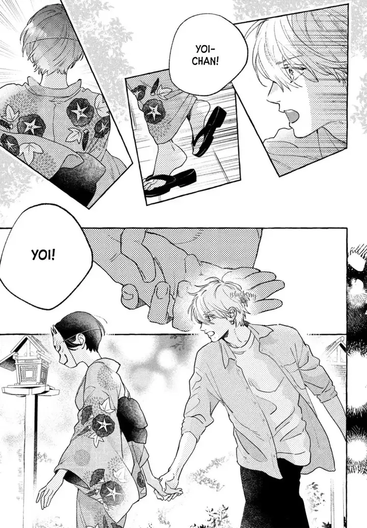 image-komik-uruwashi-no-yoi-no-tsuki-chapter-15-19/44