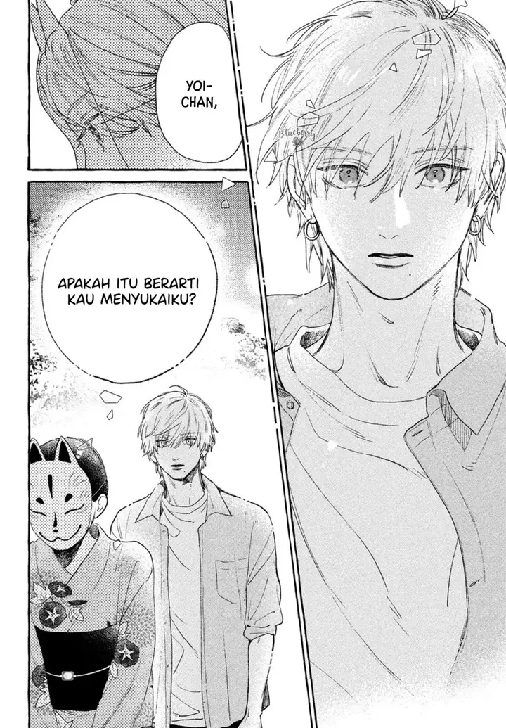 image-komik-uruwashi-no-yoi-no-tsuki-chapter-15-26/44