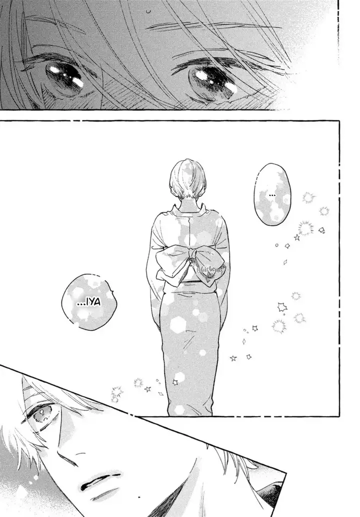 image-komik-uruwashi-no-yoi-no-tsuki-chapter-15-27/44
