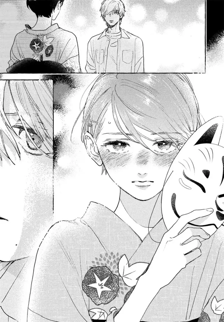 image-komik-uruwashi-no-yoi-no-tsuki-chapter-15-29/44