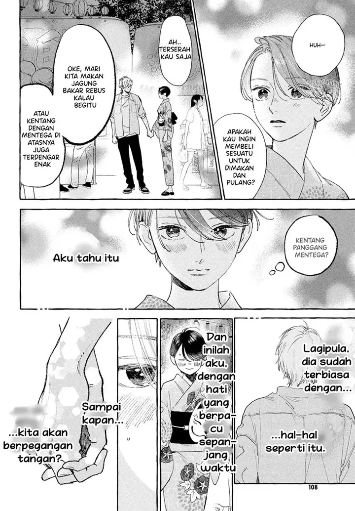 image-komik-uruwashi-no-yoi-no-tsuki-chapter-16-4/43