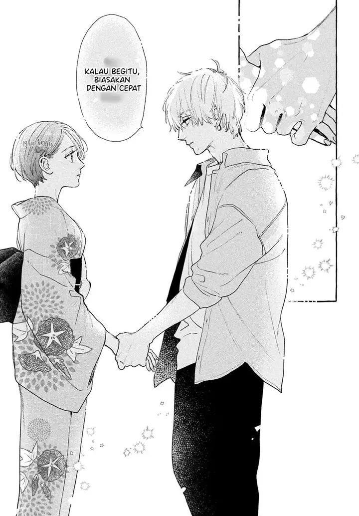 image-komik-uruwashi-no-yoi-no-tsuki-chapter-16-9/43