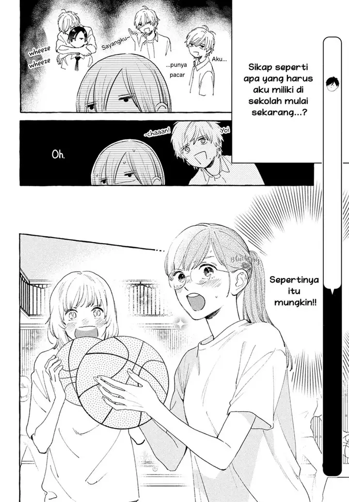 image-komik-uruwashi-no-yoi-no-tsuki-chapter-16-14/43