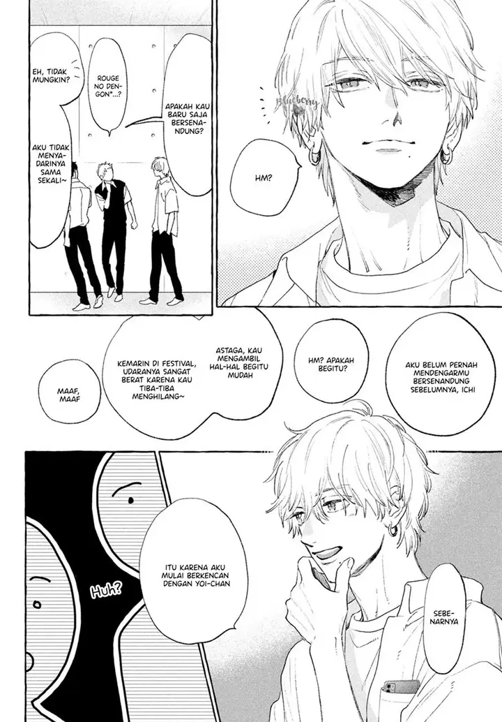 image-komik-uruwashi-no-yoi-no-tsuki-chapter-16-16/43