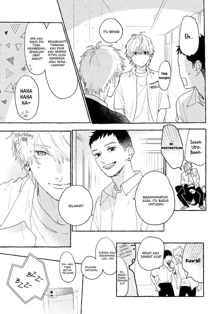 image-komik-uruwashi-no-yoi-no-tsuki-chapter-16-17/43