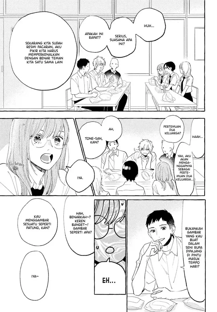 image-komik-uruwashi-no-yoi-no-tsuki-chapter-16-21/43