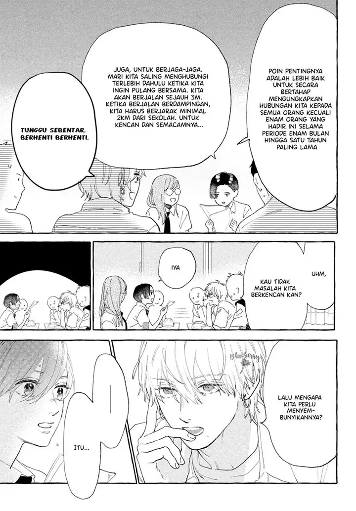 image-komik-uruwashi-no-yoi-no-tsuki-chapter-16-23/43