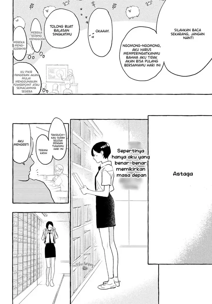 image-komik-uruwashi-no-yoi-no-tsuki-chapter-16-26/43