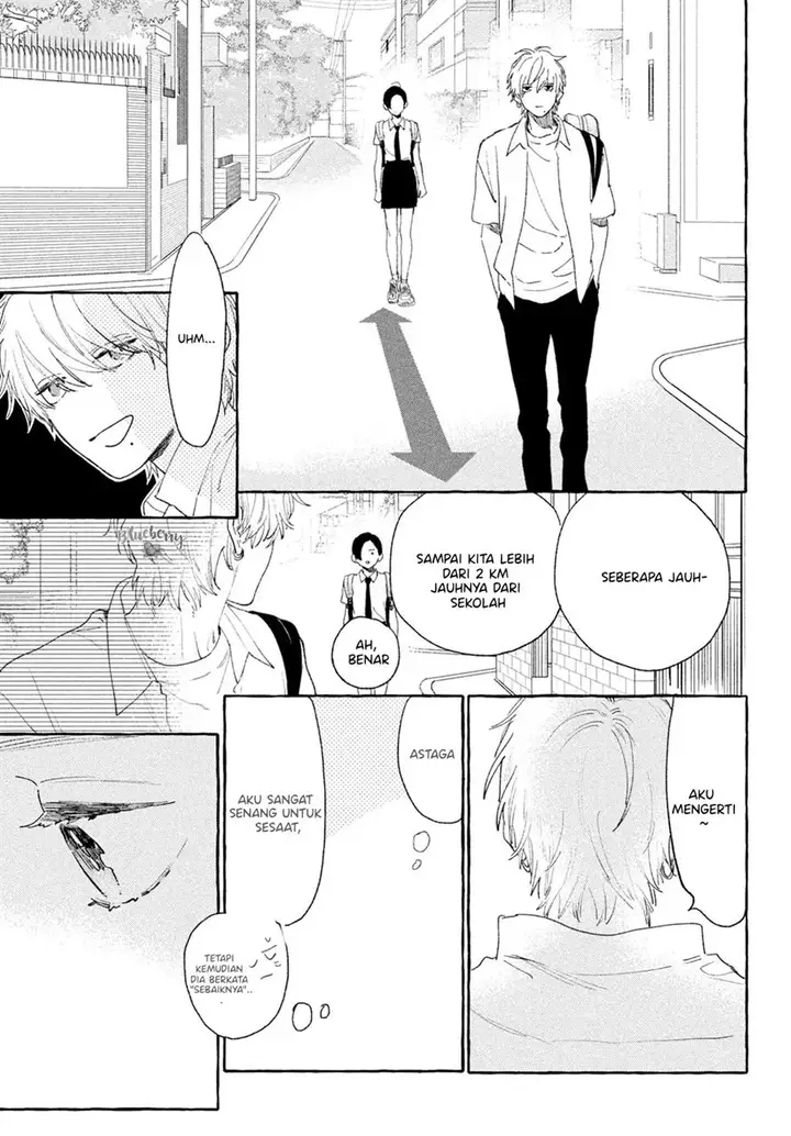 image-komik-uruwashi-no-yoi-no-tsuki-chapter-16-29/43