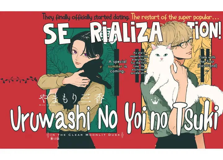 image-komik-uruwashi-no-yoi-no-tsuki-chapter-17-1/23