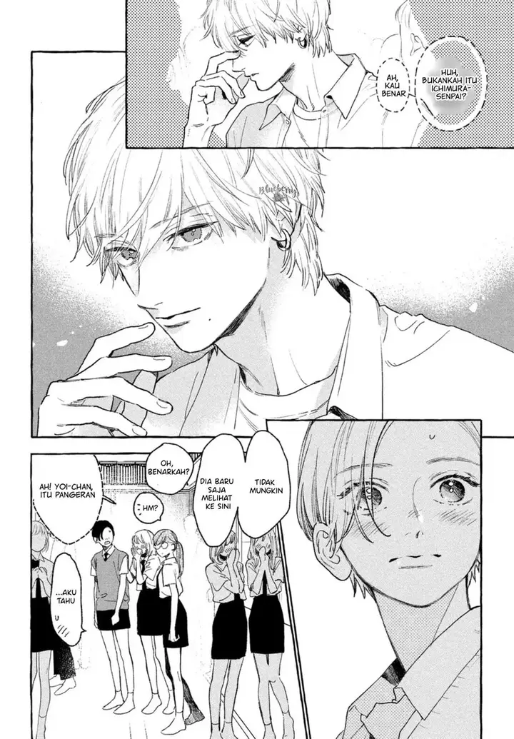 image-komik-uruwashi-no-yoi-no-tsuki-chapter-17-5/23