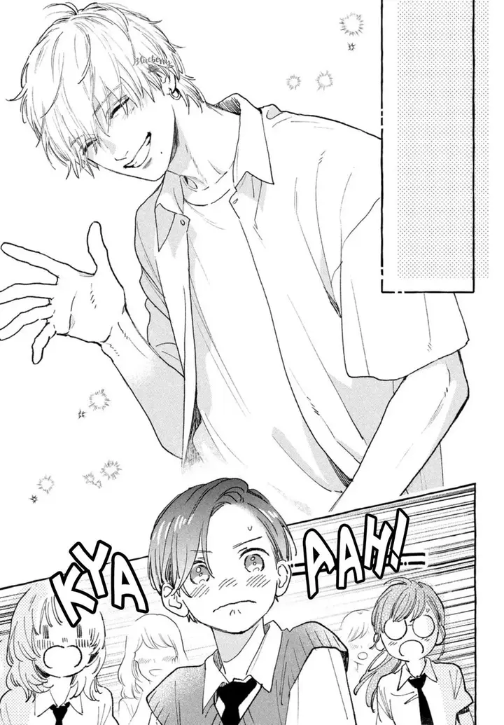 image-komik-uruwashi-no-yoi-no-tsuki-chapter-17-6/23