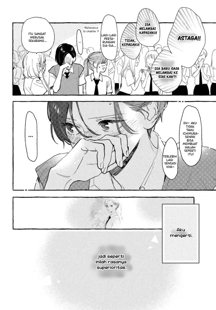 image-komik-uruwashi-no-yoi-no-tsuki-chapter-17-7/23