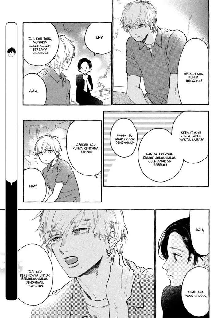 image-komik-uruwashi-no-yoi-no-tsuki-chapter-17-12/23