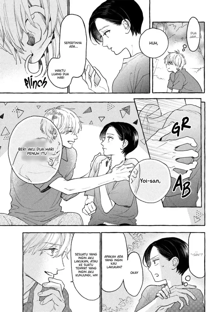 image-komik-uruwashi-no-yoi-no-tsuki-chapter-17-16/23