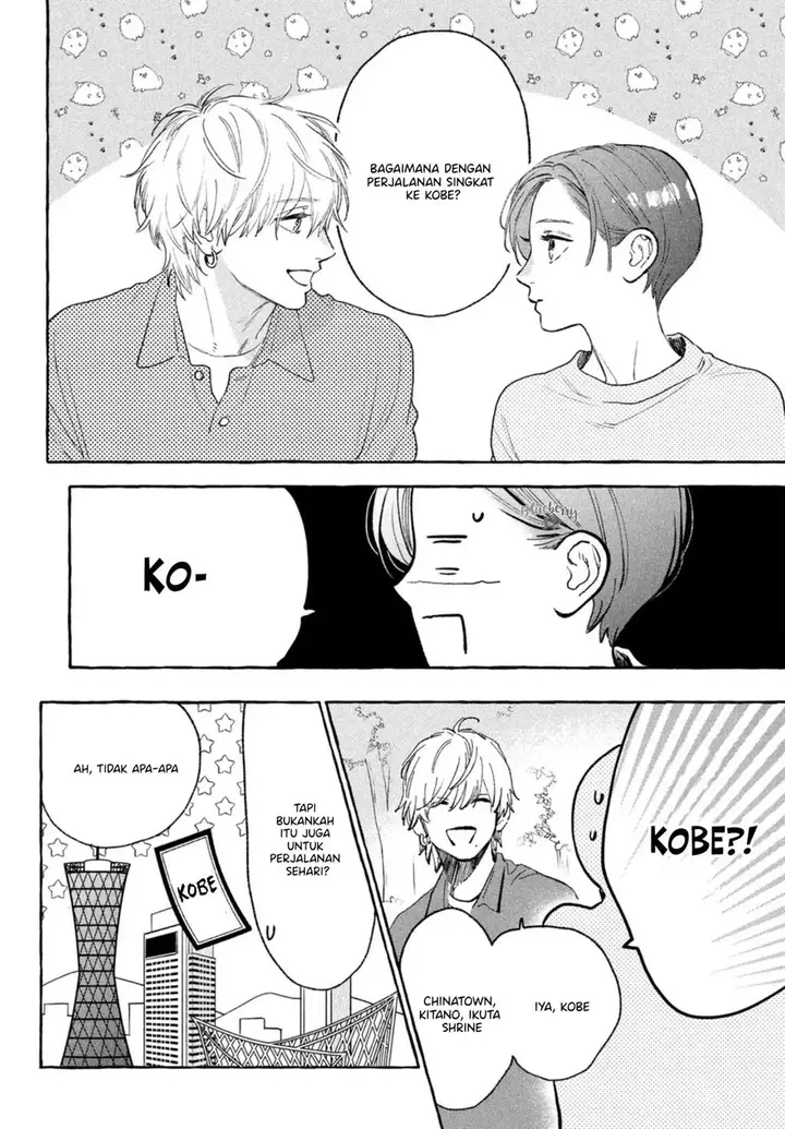 image-komik-uruwashi-no-yoi-no-tsuki-chapter-17-17/23