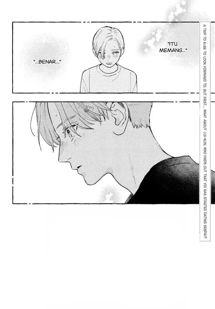 image-komik-uruwashi-no-yoi-no-tsuki-chapter-18-2/41