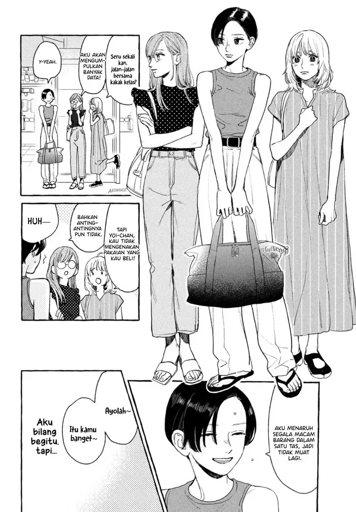 image-komik-uruwashi-no-yoi-no-tsuki-chapter-18-8/41