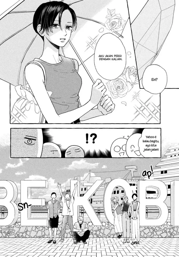 image-komik-uruwashi-no-yoi-no-tsuki-chapter-18-18/41