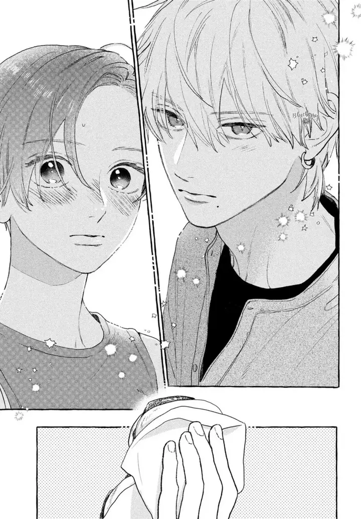 image-komik-uruwashi-no-yoi-no-tsuki-chapter-18-25/41