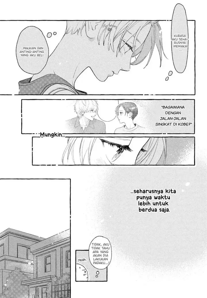 image-komik-uruwashi-no-yoi-no-tsuki-chapter-18-27/41