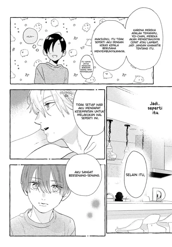 image-komik-uruwashi-no-yoi-no-tsuki-chapter-19-10/42